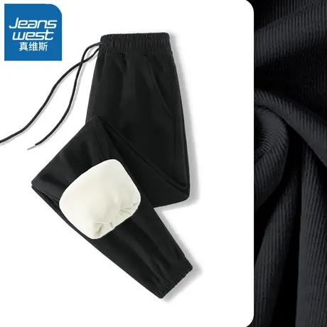 VR真维斯加绒运动裤子女秋冬季2023新款宽松束脚黑色显瘦休闲卫裤商品大图