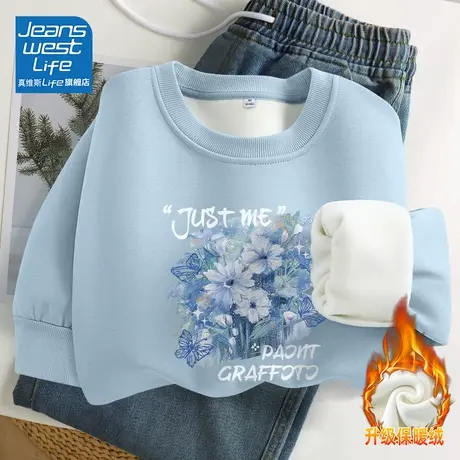 真维斯LIFE韩系慵懒风卫衣女秋冬2023新款爆款加绒加厚国风卫衣图片