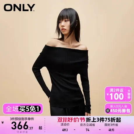 【买5免1】【上新】ONLY奥莱时尚百搭显瘦修身一字领长袖针织衫女商品大图