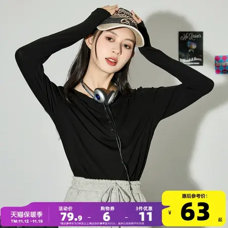 唐狮黑色打底衫2023新款女秋冬上衣设计感小众白色内搭长袖T恤xz商品大图