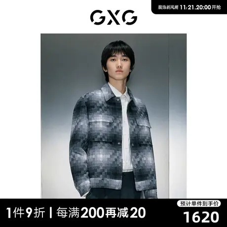 GXG男装 商场同款灰白格纹短款大衣 2023年冬季新品GEX10628824商品大图