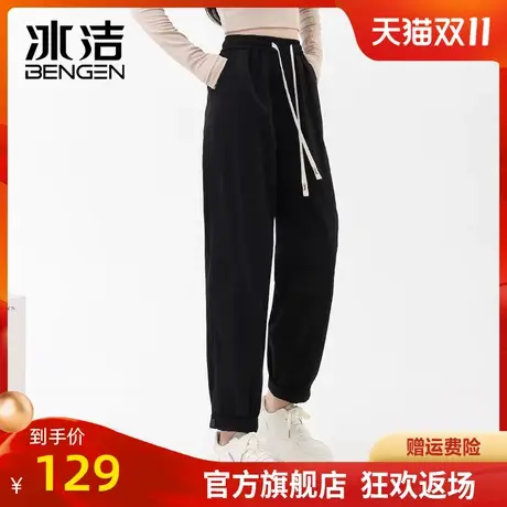 冰洁束脚工装裤女运动裤秋季新款百搭显瘦哈伦裤女装长裤子MYY商品大图