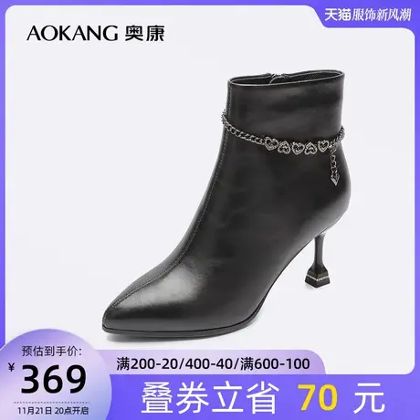 【门店发货】奥康女鞋冬季新款时尚时装靴尖头细高跟百搭女士靴子商品大图