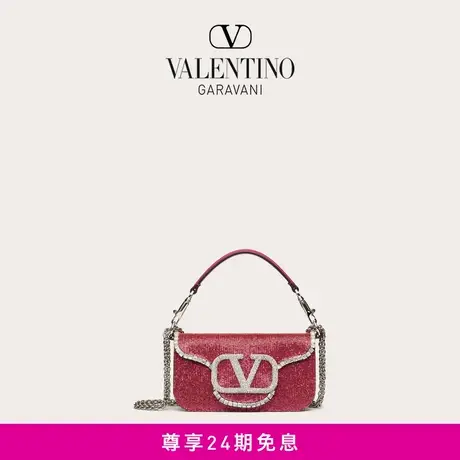 【24期免息】华伦天奴VALENTINO女士 LOCO 小号仿水晶手袋肩背包商品大图