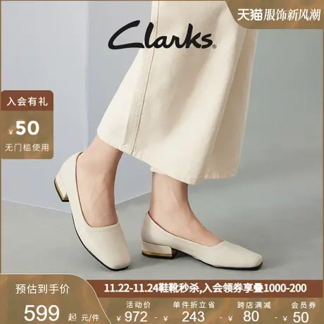 Clarks其乐女鞋单鞋女春秋季时尚潮流粗跟一脚蹬皮鞋舒适通勤鞋子商品大图