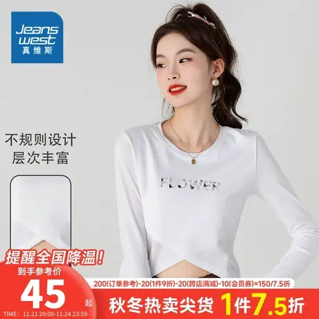 K8真维斯女装2023秋季新款 时尚印花纯棉短款女式修身长袖圆领T恤商品大图