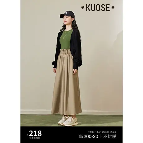 阔色卡其色高腰阔腿休闲裙裤女2023春秋新款高个子宽松长裤子夏季图片