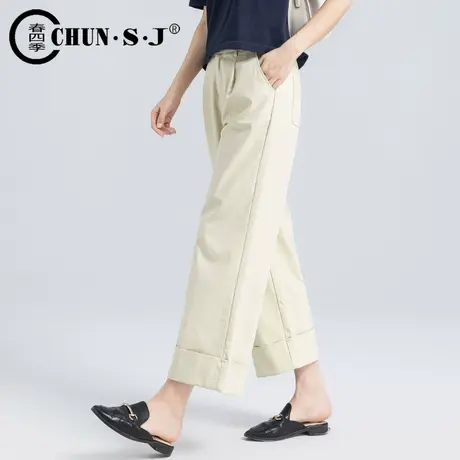 天丝棉卷边阔腿裤女夏季薄款九分休闲裤宽松垂感冰丝直筒杏色裤子商品大图