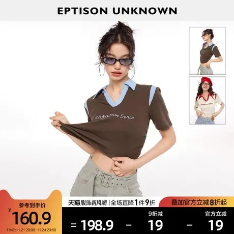 EPTISON短袖T恤女2024夏季新款polo时尚别致甜辣小众设计短款上衣图片
