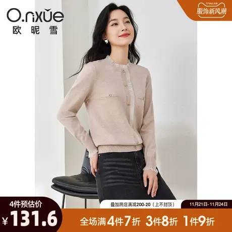 欧昵雪2023冬季新款套头圆领拼接欧根纱直筒针织衫女小众长袖毛衣图片