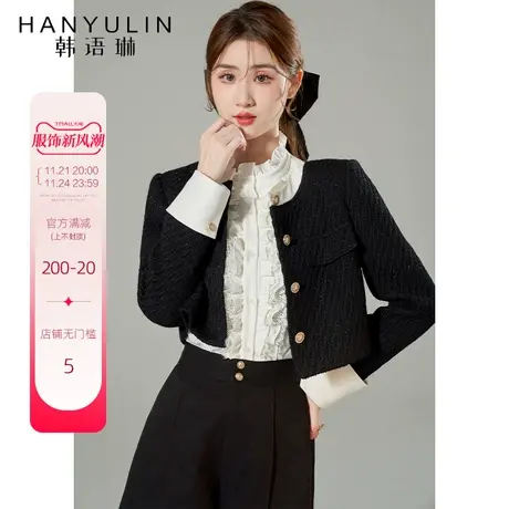 韩语琳黑色小香风外套女2023新款春秋短款高级感法式气质秋冬上衣商品大图