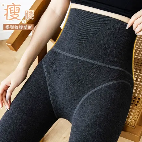 高腰收腹打底裤女外穿加绒加厚胖mm大码束腰棉裤保暖连裤袜秋冬季商品大图
