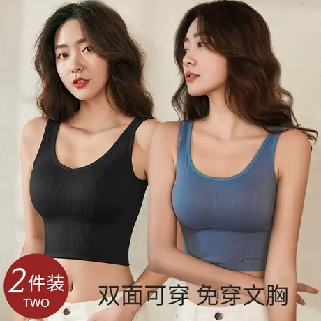 美背吊带小背心女带胸垫内衣网红爆款内搭抹胸裹胸女夏防走光薄款商品大图