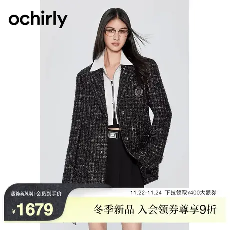 ochirly欧时力 格子纱小香风西装外套女2023新款冬装学院风中长款图片