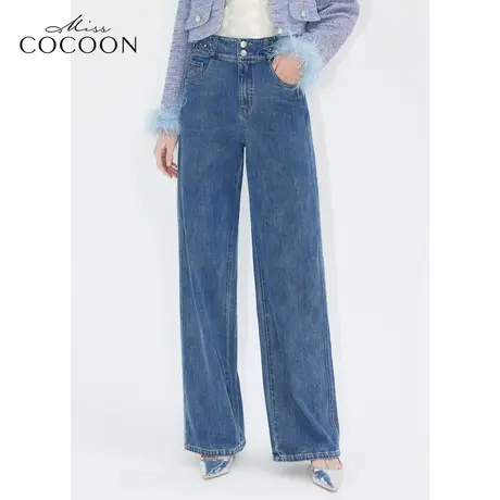 MISSCOCOON【凤羽雀翎系列】24春新款经典撞色带钻肌理感牛仔裤商品大图