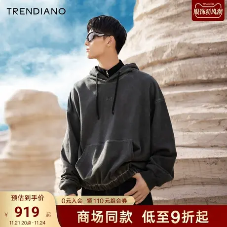 TRENDIANO立体字母做旧洗水纯棉廓形连帽卫衣2023新款秋季男装商品大图