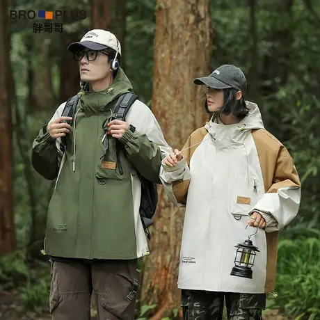 胖哥哥2024春季大码外套男宽松加肥加大胖子连帽潮流情侣休闲夹克商品大图