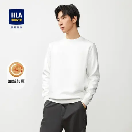 HLA/海澜之家加绒保暖针织衫2023秋冬凹凸字母保暖毛衣男图片