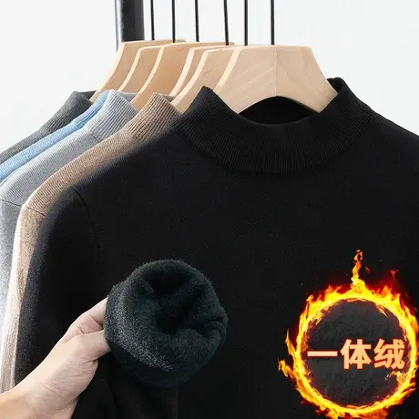 半高领毛衣男秋冬保暖一体绒加厚加绒打底衫中领针织衫黑色毛线衣商品大图