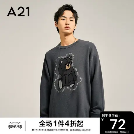 A21男装小熊毛衣男 秋冬季新款毛衫针织衫情侣装男士保暖上衣潮牌图片