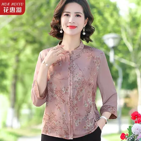 中年妇女妈妈夏装长袖小衫2023新款中老年人女装气质春秋t恤衬衫图片