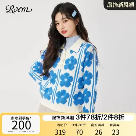 Roem秋冬商场同款简约Polo领套头洋气甜美小个子立体绣花针织衫女图片