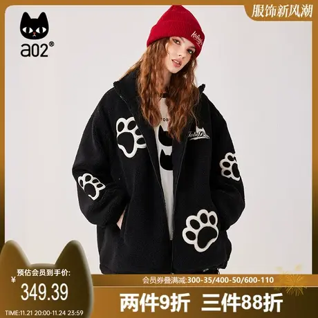a02宽松流行2025冬款减龄可爱猫爪绣花动物仿羊羔毛摇粒绒厚外套商品大图