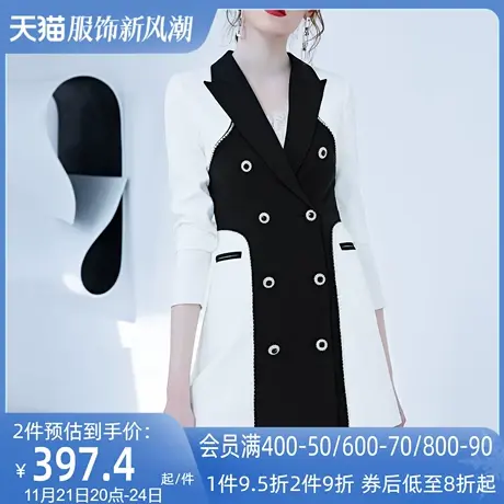 AUI黑白撞色炸街气质西装外套女2023春装新款设计感小众职业西服商品大图