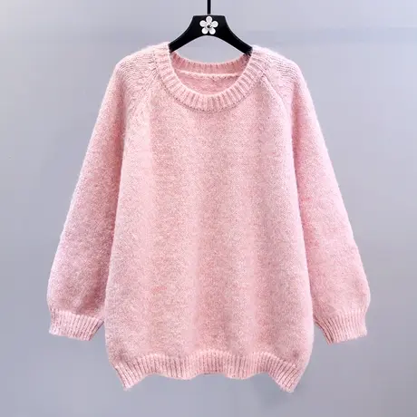 高级感粉色毛衣女秋冬2023新款宽松慵懒风圆领套头长袖打底针织衫图片