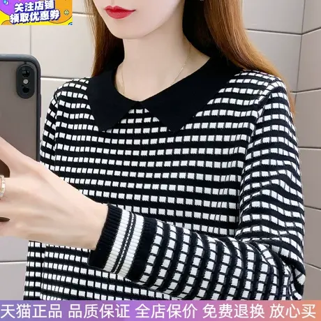 翻领polo衫女士上衣2025春秋时尚新款针织衫女黑白条纹时尚衫商品大图