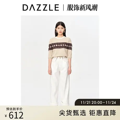 DAZZLE地素 奥莱小众别致设计感丝带装饰短袖针织开衫上衣女图片