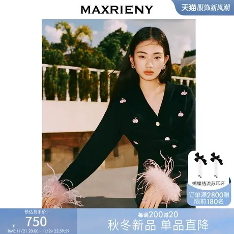 MAXRIENY精致复古长袖套头针织衫2023秋冬新款甜酷收腰修身上衣女商品大图