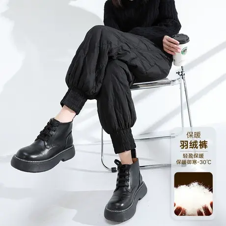 羽绒裤女外穿时尚2024年冬季新款高腰宽松显瘦加厚保暖束脚灯笼裤图片