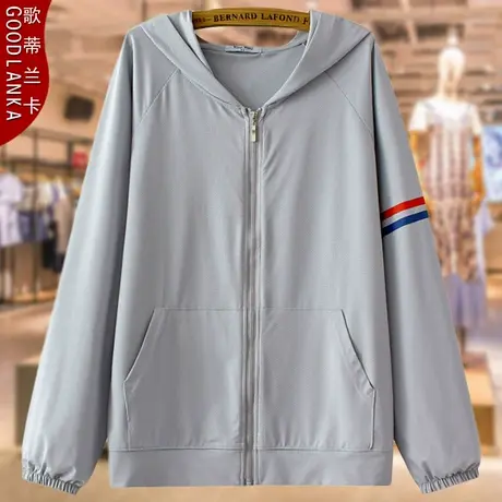 大码中年妈妈夏装防紫外线防晒衣女宽松时尚透气连帽防晒服薄外套商品大图