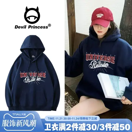 美式复古风小众潮牌藏蓝色卫衣女宽松韩版2024新款无性别穿搭上衣商品大图