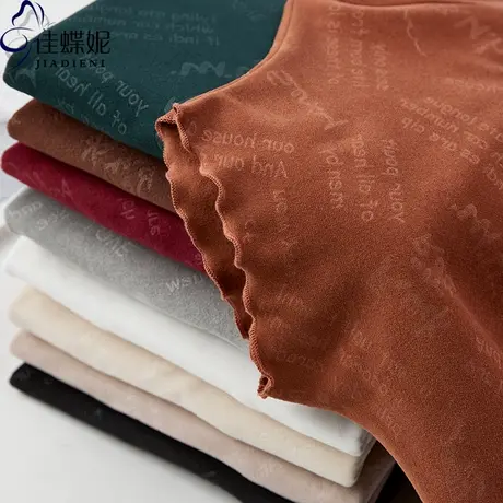 秋冬新韩版半高领荷叶边印花修身双面德绒加绒长袖体恤上衣内搭女图片