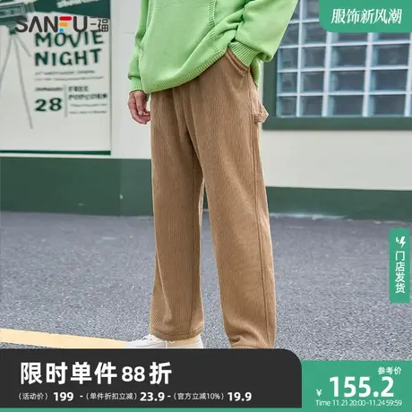 三福2023冬男士简工装扣袢灯芯绒休闲裤 宽松直筒长裤男478000商品大图