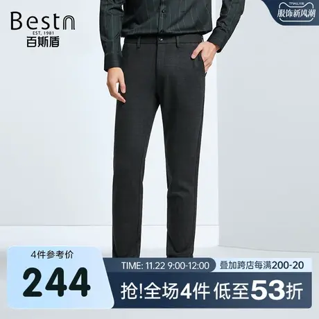百斯盾男装休闲裤2023秋冬新款弹力舒适时尚商务休闲男士修身长裤商品大图
