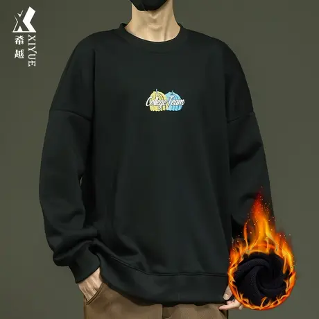 希越爆款南瓜加绒加厚卫衣男冬季潮牌420g奥粒绒宽松大码男士上衣商品大图