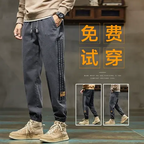 秋冬款痞帅潮牌高级工装休闲长裤男士束脚宽松冬季2023新款男裤子商品大图