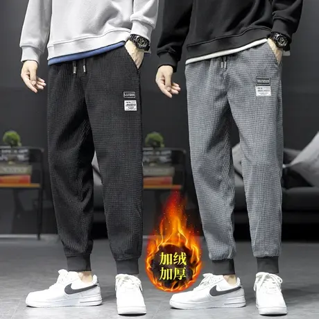 加绒加厚保暖长裤子男士休闲裤春秋冬季新款条绒外穿加棉运动卫裤商品大图