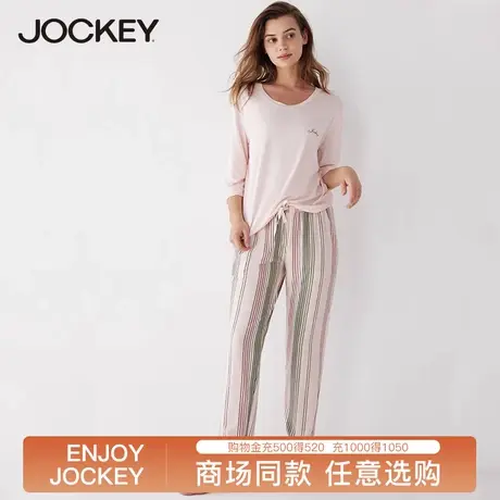 Jockey女士家居裤柔软垂顺莫代尔舒适甜美精致印花可外穿睡裤女商品大图