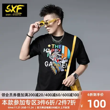 SXF圣希梵男士短袖新款潮牌美式卡通刺绣上衣情侣装体恤纯棉T恤男商品大图