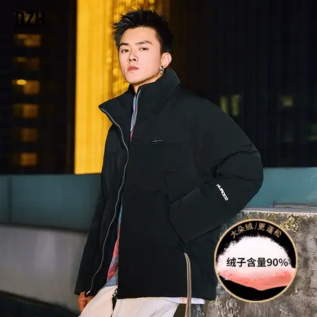 男士鸭绒极寒羽绒服男潮冬季加厚短款工装外套休闲男装2024年新款图片
