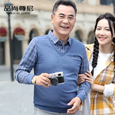 男士上衣春秋款双领针织衫休闲格子假两件中老年爸爸长袖T恤秋装商品大图