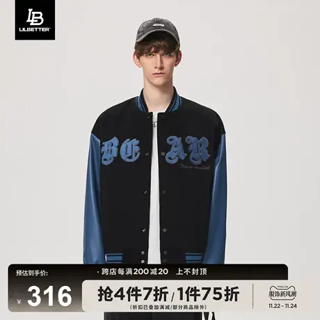 Lilbetter棒球服男春秋新款毛巾绣外套潮牌毛呢PU皮美式复古夹克商品大图
