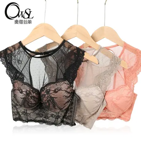 奥维丝丽线下正品内衣女小胸聚拢收副乳防下垂抹胸聚蕾丝美背文胸商品大图