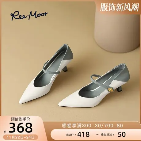 REEMOOR睿慕2024春季新款法式气质百搭时尚舒适高跟鞋细跟单鞋女商品大图