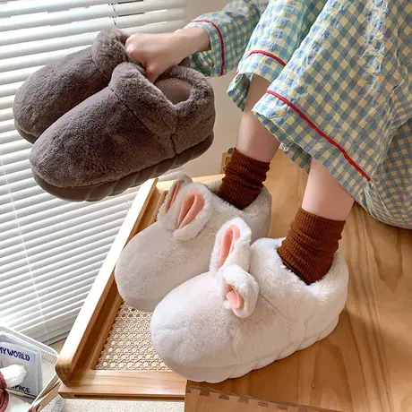 可爱兔耳朵包跟棉拖鞋女冬季情侣毛绒厚底增高防滑保暖拖鞋男外穿图片
