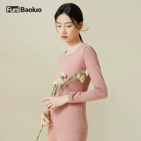 秋衣上衣女士单件套装纯棉打底内搭棉毛衫内穿贴身薄款保暖内衣图片